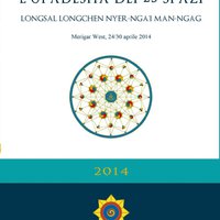 L'upadesha dei 25 spazi    Longsal Longchen Nyer-Nga'i Man-ngag
