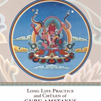 [ebook] Long-Life Practice and Chülen of Guru Amitayus (pdf)