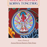 [ebook] Avalokitesvara Korwa Tontrug EN (pdf)