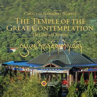 The Temple of the Great Contemplation