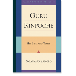 product product_images/Guru_Rinpoche.png