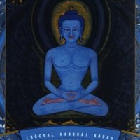 The Invocation of Samantabhadra  [Explanation and Practice] L'Invocazione di Samantabhadra [Spiegazione e Pratica]