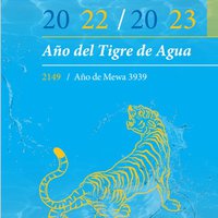 [ebook] Calendario Tibetano 2022-23 Español (pdf)