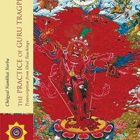 [E-Book] The Practice of Guru Tragphur (PDF)