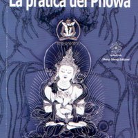 La pratica del Phowa