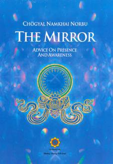 product product_images/large_31_the_mirror.jpeg
