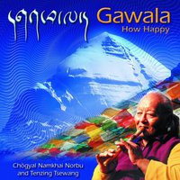 (Audio Download) Gawala