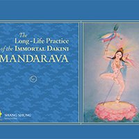The Long-Life Practice of the Immortal Dakini Mandarava