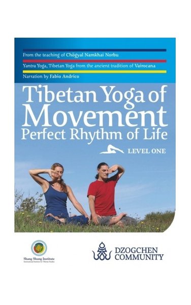 product product_images/tibetan-yoga-of-movement-level-1.jpg